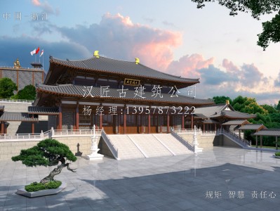 桐乡寺庙建筑大殿施工方案设计图
